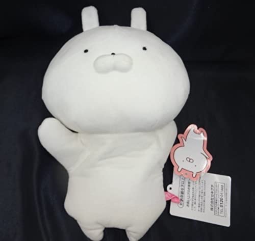 Amazon.co.jp: タグ付き うさまる ハンドパペット ぬいぐるみ
