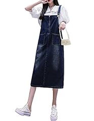 Dark Blue (Adjustable)