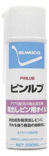 �Z�z �X�v���[(�ϔM�E���t���I�C��) �s�����u 330ml PLS(571433)