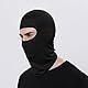 COACOM 2 Stücke Reitmaske, Sportmaske, Skimaske, Sonnenschutzmaske, Winddichte Maske, Elastische Und Weiche Maske.