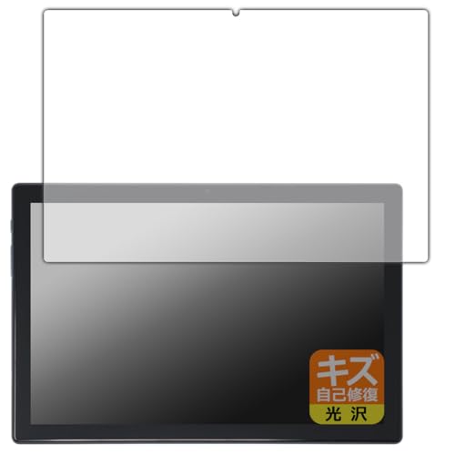 PDA�H�[ KADYBE D115 �Ή� �L�Y���ȏC�� �ی� �t�B���� ���� ���{��