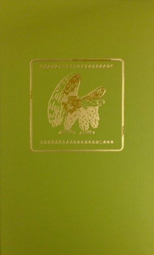 Gazebo Hardcover – September 1, 1955