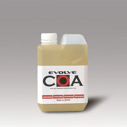 コアオイル 500mL 大容量 楽天市場】＼今だけ☆20％OFF！／ 【COA GINZA公式】【リフィル