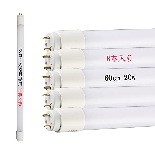 yAmazon.co.jp zLEDu 20W`  led 10W u20W` 58cm 580mm O[Hsv 20W` G13 Ɩ u v ȃGl ᔭM _ (8{)