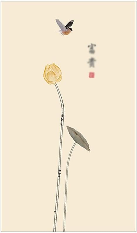 Window Clings Window Privacy Film Anti-Light Chinese-Style Bedroom Kitchen Frosted Film Bathroom Door Window Frosted Glass Window Film Privacy Window Film(C,60 * 90 cm)