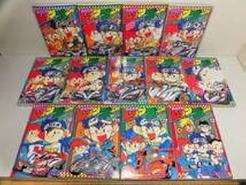 Amazon.co.jp: てんとう虫コミックス 爆走兄弟レッツ＆ゴー!! 全13巻