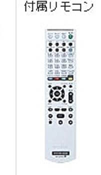 Amazon | SONY オーディオリモコン RM-M70HD | SONY(ソニー