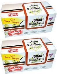 Gharana Swaad Ka Khazaana Qarshi Johar Joshanda Herbal Tea 30s – Pack of 2 | Natural Immunity Booster | Traditional Herbal Comfort | Cold & Flu Remedy | Immunity Booster | Experience Wellness