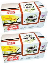 Gharana Swaad Ka Khazaana Qarshi Johar Joshanda Herbal Tea 30s - Pack of 2 | Natural Immunity Booster | Traditional Herbal Comfort | Cold & Flu Remedy | Immunity Booster | Experience Wellness