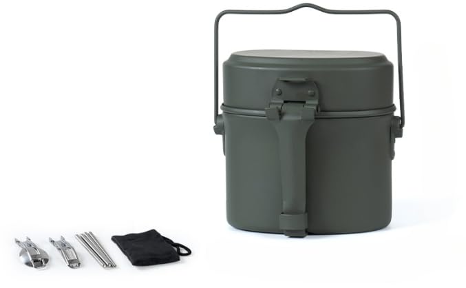 Amazon | Howorr 戦闘飯盒 兵式飯盒 水蒸気炊飯3合飯盒 林間 ライス