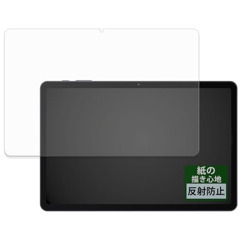 FILMEXT �t�B���� Rebecco M30 �p ���̂悤�ȕ`���S�n �ی�t�B���� ���˒ጸ ���{��