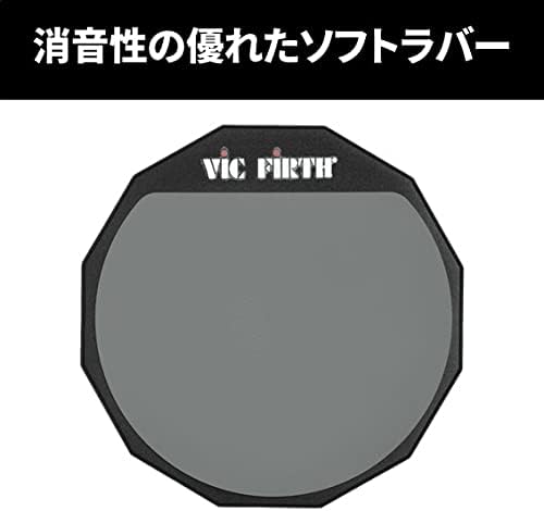 Miniatura 3 de Almohadilla de práctica de doble cara Vic Firth 12"