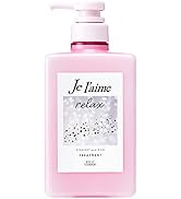 KOSE ジュレーム リラックス ミッドナイトリペア ヘアトリートメント(ストレート&amp;リッチ) ポンプ 480mL