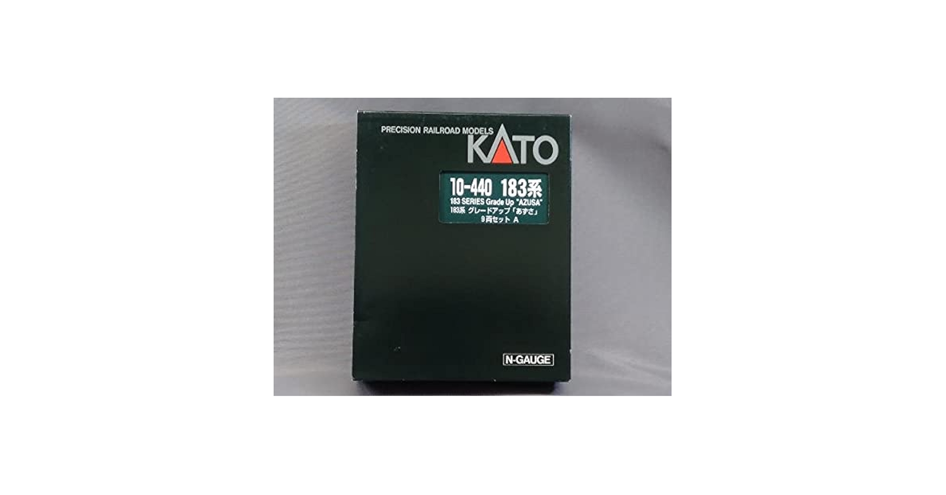 新品未使用KATO 183系電車グレードアップあずさ) 9両セット 10-440 Amazon.co.jp: KATO 183系電車 (グレードアップあずさ) 9両