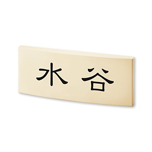 ێO^JM l[v[g 荞ݍϕ\D JtFb^ CF-1-5-1-J 荞ݖ: J yiz