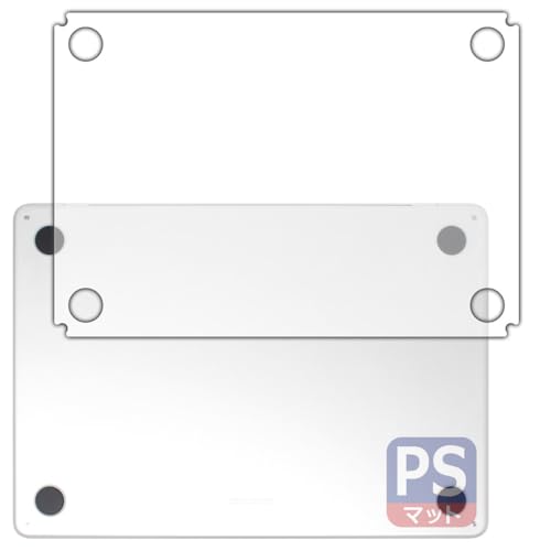PDAH[ MacBook Air 13C`(M3 2024Nf) Ή PerfectShield ی tB [ʗp] 3 ˒ጸ hw {