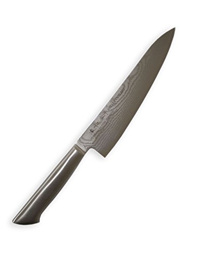 Satake 8 Inch Professional Chef's Knife - VG10 Super Steel with 69 Layers Damascus, made in Japan!