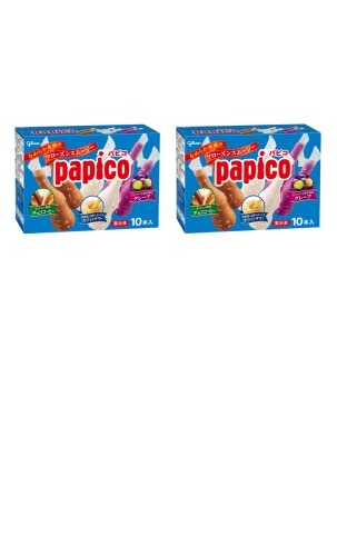 江崎グリコ パピコ パピコマルチパック 10本入 アイス シャーベット 冷凍配送 (2箱)