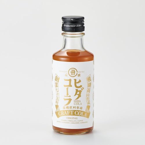 ヒダコーラ(コーラベース) | クラフトコーラ シロップ クラッシク コークハイ 有限会社森瓦店