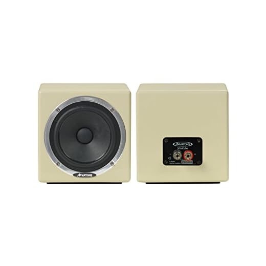 Avantone Audio MixCubes Full Range Mini Reference Monitors - Pair
