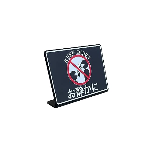 ソニュル サイン おぷて 31LpwTrtsCL.jpg