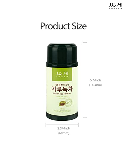 Ssanggye Green Tea Powder 40g, Pure Ceremonial Grade Authentic Korea Premium Matcha Finely Ground Tea Leaves only Great Daily Drink for 4 Seasons and Gift made in Korea