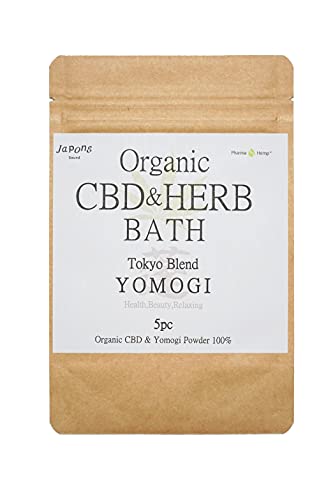 Organic CBD&HERB BATH Tokyo Blend -YOMOGI- CBDとヨモギの入浴剤 よもぎ風呂 薬湯 バスボム バスソルト プレミアム入浴剤 ギフト