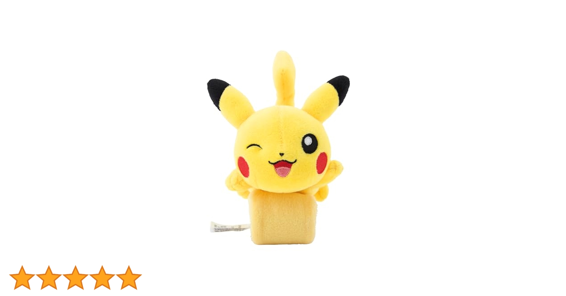 Amazon.co.jp: ポケモンセンターオリジナル 肩のせぬいぐるみ