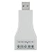 USB to Serial Converter, USB to TTL UART Adapter with CH340 Chip, Compatible for Win, Android, Linux, Mac OS