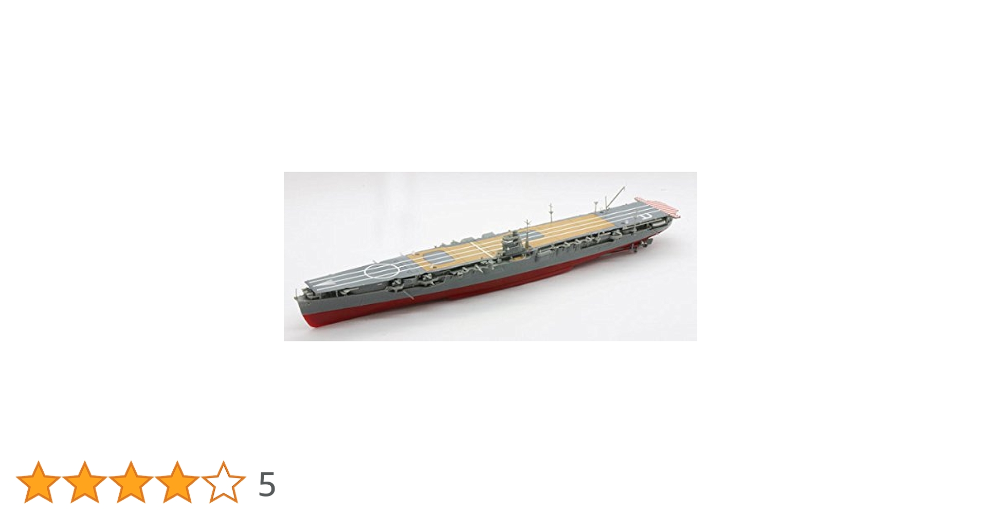 フジミ模型 1/700 特EASYシリーズSPOT No.5 日本海軍航空母艦 飛龍 フルハルモデル 色分け済みプラモデル dwos6rj フジミ模型 1/700 特EASYシリーズSPOT No.5 日本海軍航空母艦