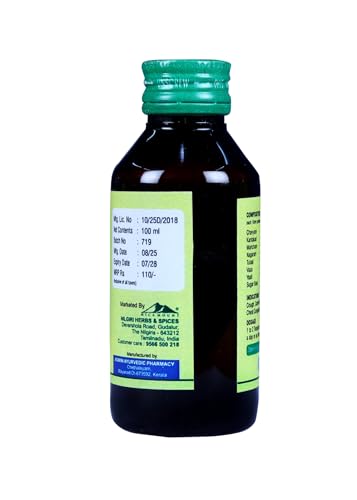 ADALODA - COUGH LOCK -100% AYURVEDIC COUGH SYRUP - 100 ML (PACK OF 3)
