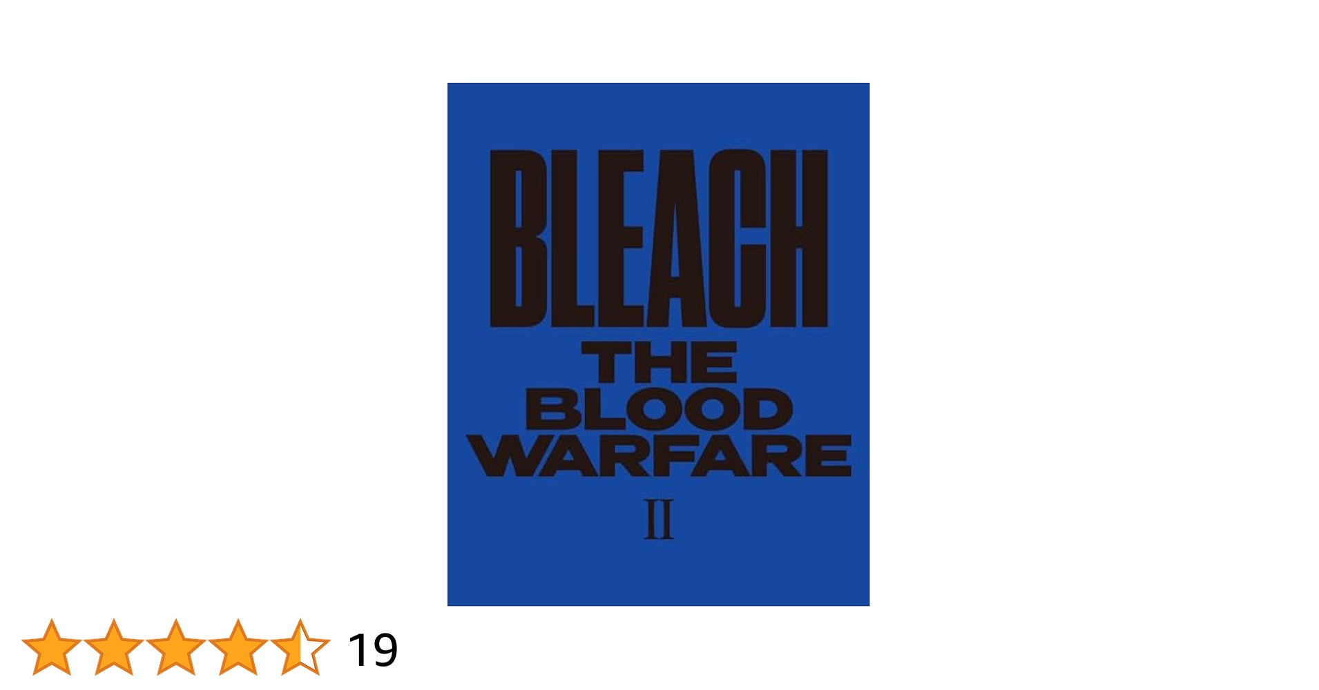 Amazon.co.jp: BLEACH 千年血戦篇 Ⅱ(完全生産限定版) [Blu-ray