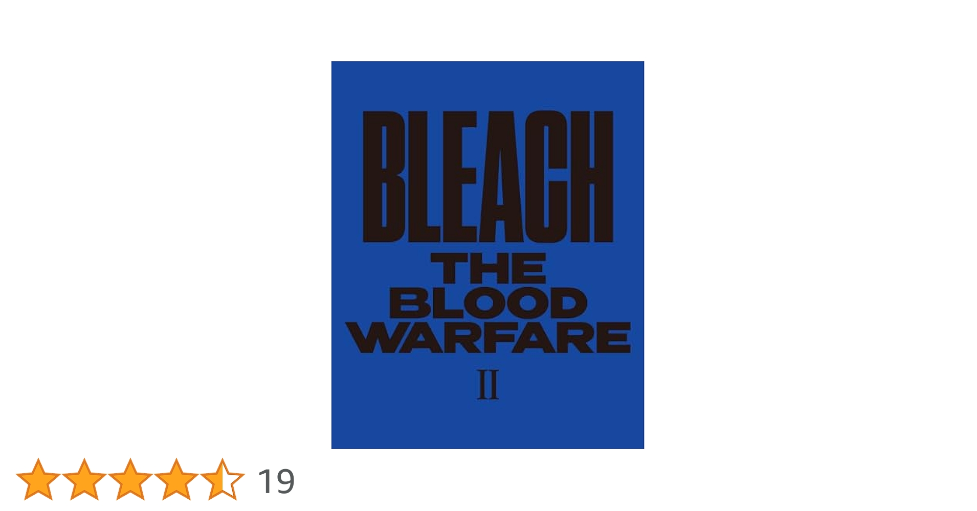 BLEACH 千年血戦篇　DVD全巻セット　1.2.3.4巻　ブリーチ BLEACH 千年血戦篇 DVD全巻セット 1.2.3.4巻 ブリーチ Amazon.co