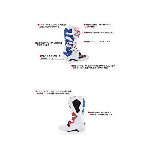 Alpinestars 2012014-21-11 Men'S Tech 7 Motocross Boot thumb #2