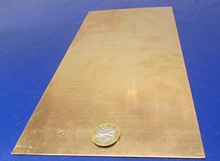 510 Phosphorus Bronze Shim .032