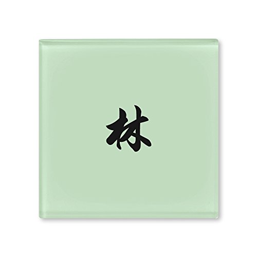 ێO^JM l[v[g 荞ݍϕ\D hbv ROP-2-1-4- 荞ݖ:  yiz