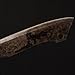 SV 0182 Handmade cast Manganese Steel 52HRC Machete Sharp, Full Tang, Outdoor Hiking, Hunting, Camping, Hiking, Survival, Leather Sheath, 19.9 inches
