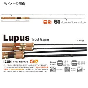 Amazon | ヤマガブランクス トラウトロッド ルーパス 61 | ヤマガ
