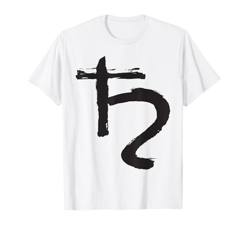 Saturno Planetas astrológicos Zodiaco Planetary Vibes Camiseta