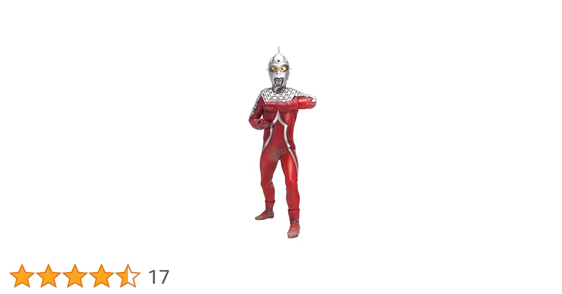 Amazon | CCP 1/6特撮シリーズ Vol.EX ウルトラセブン
