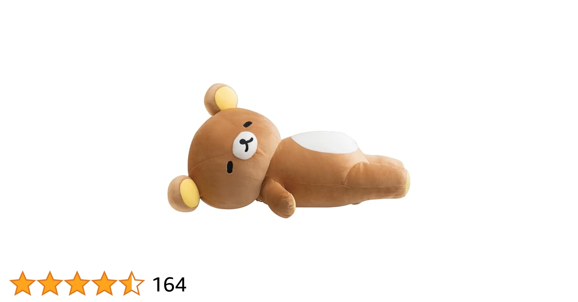 ふっくらぬいぐるみ/あなたのそばにリラックマぬいぐるみS、M、L3点セット Amazon.co.jp: リラックマ あなたのそばにリラックマ ふっくら