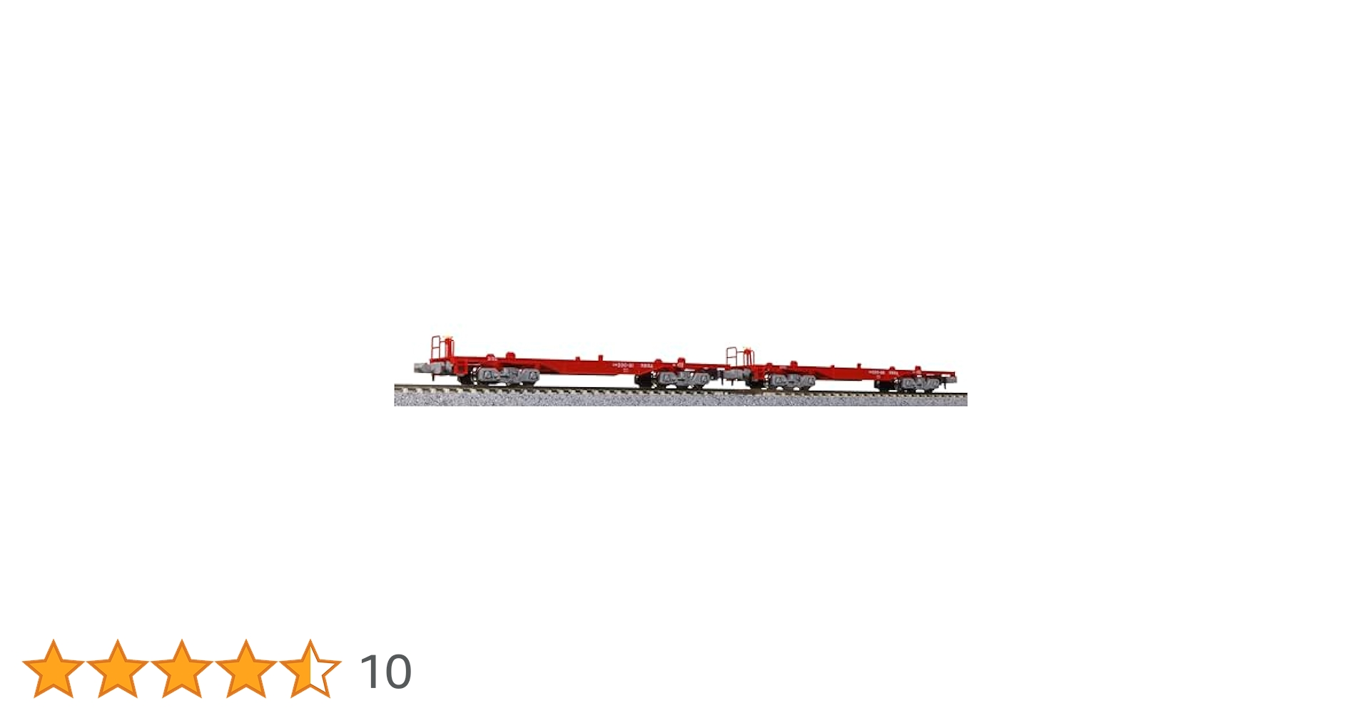 コキ10両+ef200 コンテナ付き KATO コキ104 コンテナ無積載 2両セット[10-1421]【鉄道模型専門