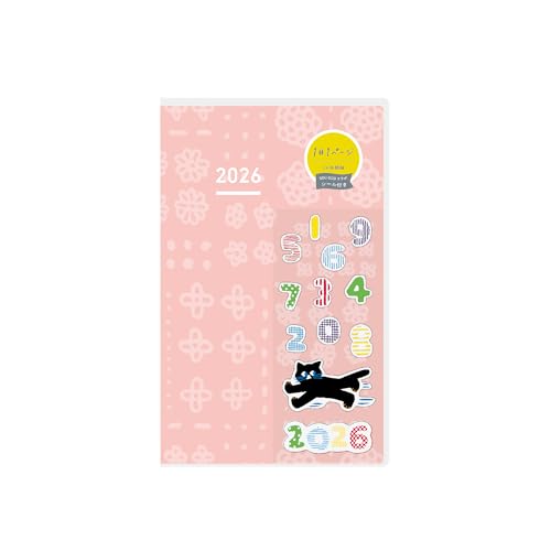ジブン手帳 DAYs mini（B6スリム） ジブン手帳DAYs mini 2025 B6スリム DAYs 216枚,1冊あたり ブルー
