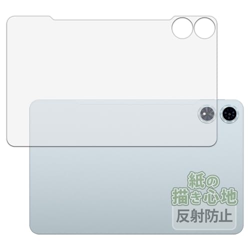 Kayo&Karin Teclast T60Plus (�w��) �e�N���X�g �p ���̂悤�ȕ`���S�n �ی�t�B���� ���˒ጸ ���{��