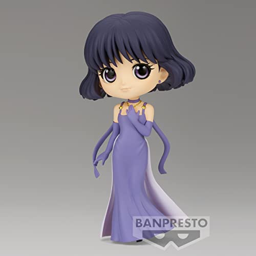 Banpresto - Pretty Guardian Sailor Moon Eternal the Movie - Princess Saturn (Version B), Bandai Spirits Q Posket - Image 2