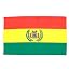 Bolivia