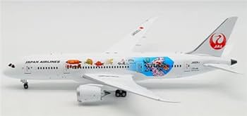 JC Wings 日本航空（JAL） 1:200 トーイングトラクター JC Wings 日本航空（JAL） 1:200 トーイングトラクター