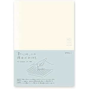 ミドリ ノート MDノート A5 方眼罫 15003006" 