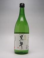 名手酒造店 黒牛 純米酒 720ml