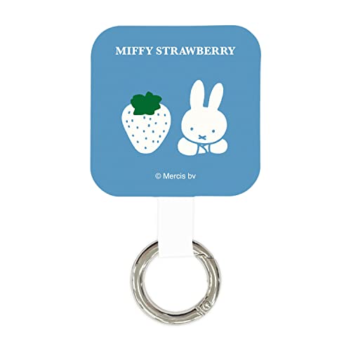 グルマンディーズ ミッフィー MIFFY STRAWBERRY マルチリングプラス ブルー MF-378BL
